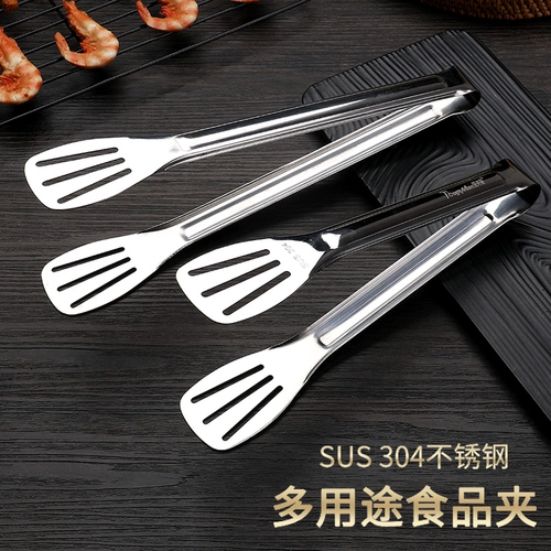 Кухня кухня кухонная пищевая клипа 304 жареное стейк из нержавеющей стали на гриле мясные блюда для барбекю для гриле.