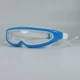 Kính bơi nhật bản, dụng cụ tắm gội, kính bơi trẻ em có nút bịt tai, 1 gọng lớn chống nước HD chống sương mù nam - Goggles