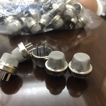 MQ-5 MQ5 gas sensor liquid gas methane and other combustible gas detection