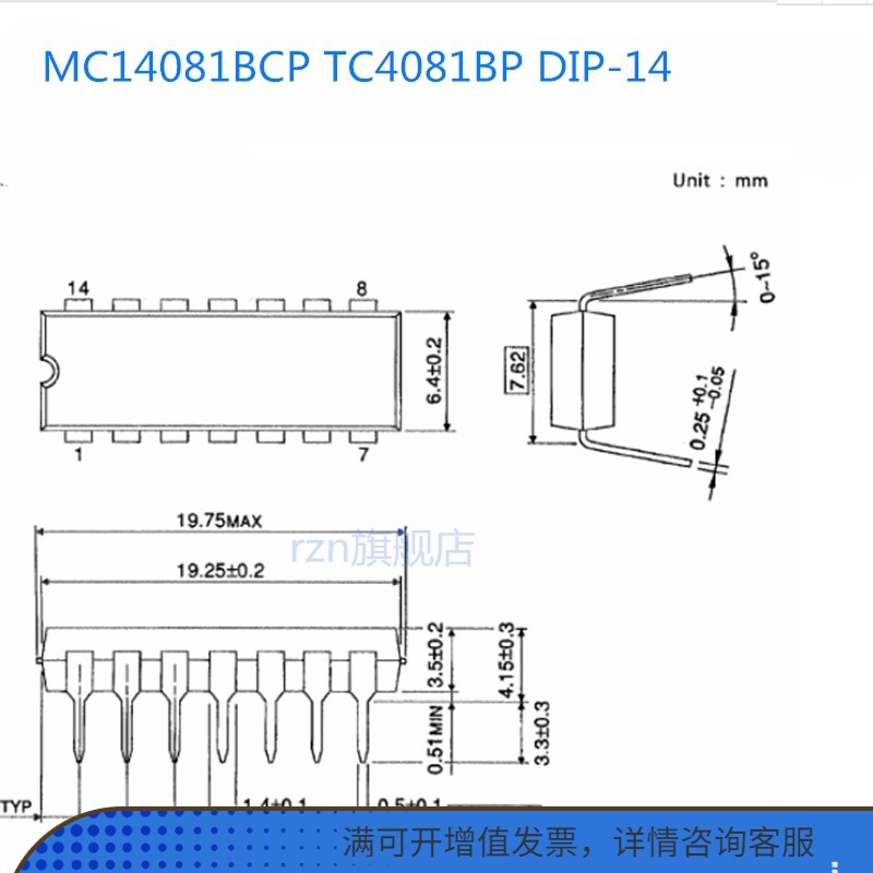 New MC14081BCP TC4081BP DIP-14 Gate and Inverter Six Inverters