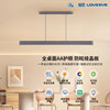 Panasonic Full-Spectrum Modern Minimalist Light Luxury Dining Room Lamp Nordic Creative Long Strip Lighting Dining Room Chandelier