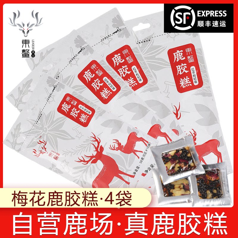 Dongyu deer cake rubber paste paste paste paste deer skin to feed axle female conditioning gas-ready non-fish rubber