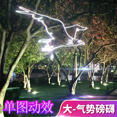 Stage lighting 3D cartoon Bluetooth high power animation laser light bar Dance Hall KTV trampoline gym indoor voice control laser light lighting project outdoor advertising projection light projection lamp