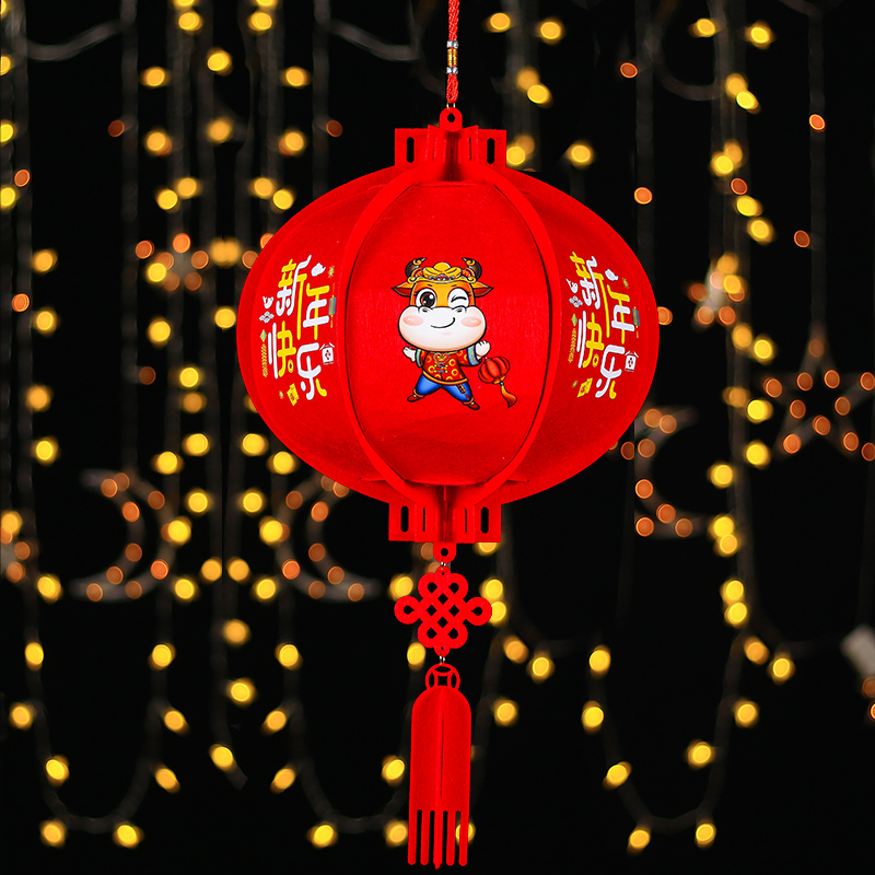 2021 New red lantern outdoor children handmade for Spring Festival to decorate New Year's Happy New Year Happy Hanging and Festive Decorations