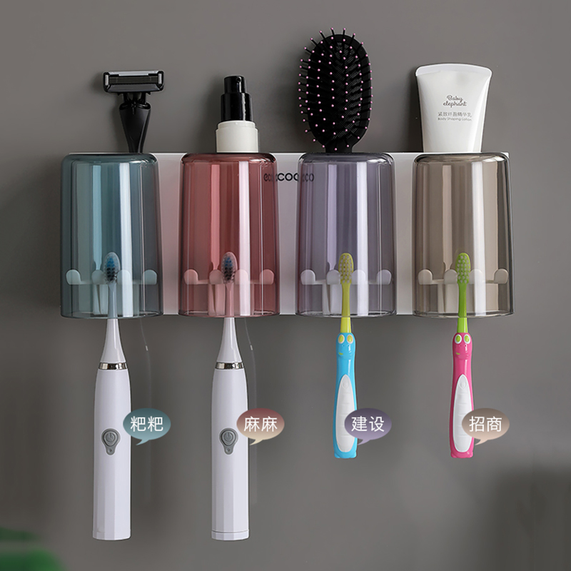 Toothbrush cup Packers Family toiletries Family toiletries Family toiletries A three-mouth containing box Tooth Brushing Cup Lovers minimalist Tooth Cylinder Cup