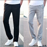 Mùa xuân và mùa thu nam chùng quần lỏng lẻo Hàn Quốc sweatpants lụa eo cao sâu eo cộng với quần mỡ lỏng lẻo thể thao nam