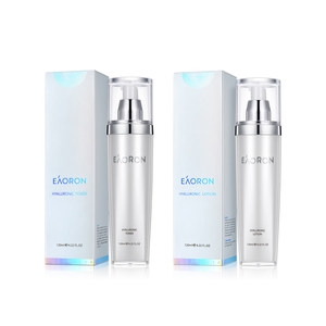 eaoron澳容水乳套装爽肤水+乳液水光针套装