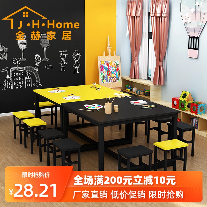 Children's Kindergarten Color Class Table And Chairs Children Painting Room Training Painting Table Fine Art Manual Remedial Class Tutoring Table