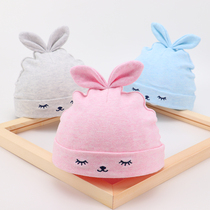 Baby hat spring and autumn newborn newborn baby cap 0-6 months autumn and winter cute cotton male and female baby Full Moon hat