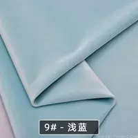 Светло-голубой 109-9 половина метров