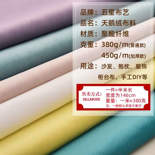 Учистки для украшений с ювелирными украшениями.