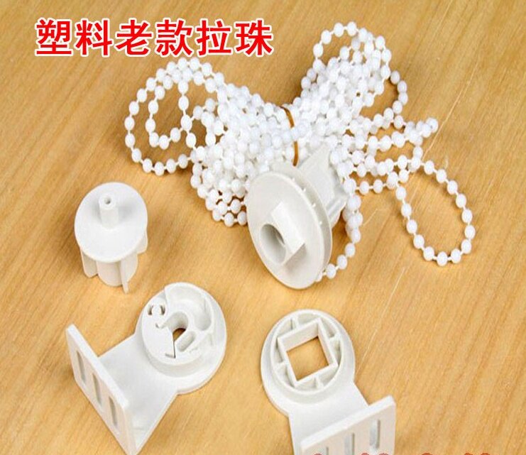 Curtain accessories Roller shutter accessories Balcony Powder room Punch-free Gear Kitchen Black Gold Steel Office Parts Household