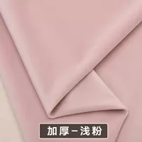 Толстый модельный порошок 110-8 метров