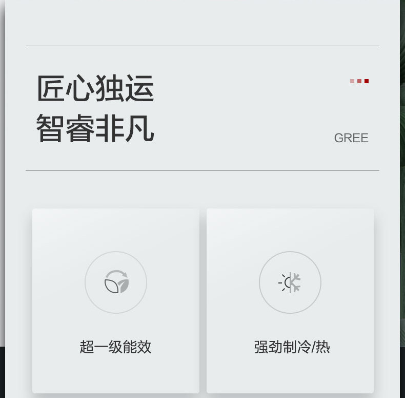 烟台格力中央空调 隐藏式多联机家用中央空调  GMV-160WL/C1