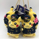 ຕົ້ນສະບັບຍີ່ປຸ່ນດຽວ Pokemon Pikachu, Captain, Stewardess, Airport Limited Doll, Doll, Pendant Key
