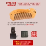 Ковер для мальчиков для девочек, одеяло, детский комплект