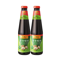 Lee Kum Kee Vegetarian Oyster Sauce Vegetarian Oyster Sauce 510g bottle * multiple specifications gluten-free household mushroom oyster sauce