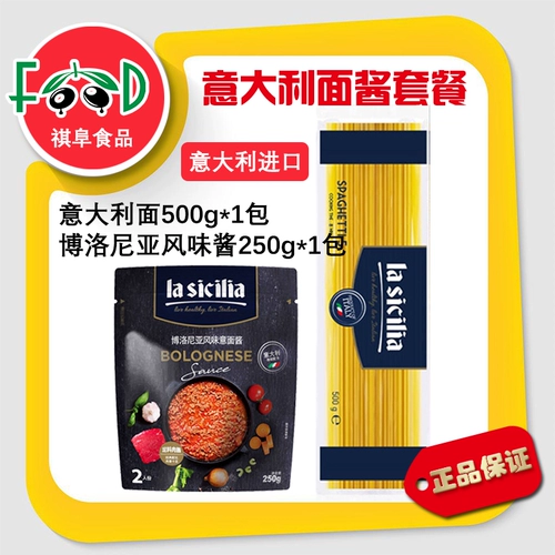 Импорт L Spicy Xili Pasta#5 Прямое погружение лапши