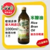 Товары от 祺阜食品专营店