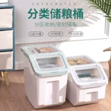 Кошачья ствол герметизация Увлажняющая влажность -надежный питомец с бочкой для хранения домашних животных.