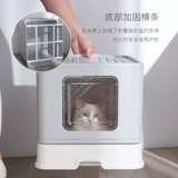 Полностью закрытая кошачья песчаная горшка -в типе туалетные принадлежности для кошачьего туалета дезодорант -стиль кошачий кошачий песчаный кастрюль Бесплатый большой кошачий дерьмо бассейн