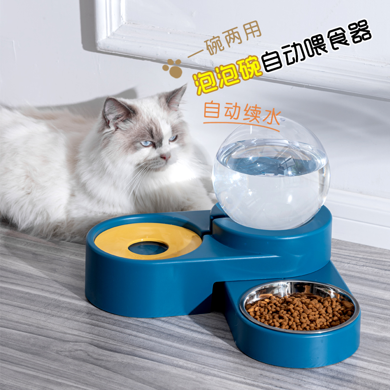 Double trade cat bowl cat food bowl double bowl automatic water feeding dual-purpose cat snack bowl rice bowl drinking water dog bowl pet supplies