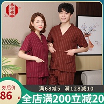 Tylenol Jin moxibustion clothing cotton back and forth open buckle open back moxibustion clothes cardigan care cotton physiotherapy clothing massage clothing