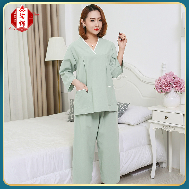 Taino brocade sweat steamed clothing women's cotton high-grade long sleeve trousers Han steamed women's clothing 100% cotton sauna beauty bath clothing