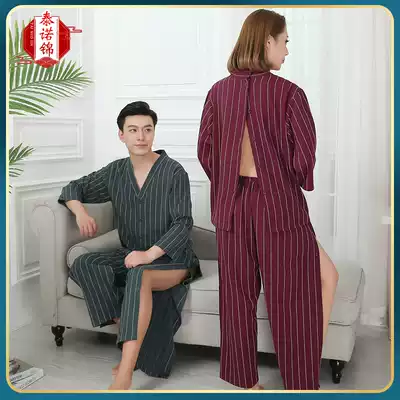 Tai Nuojin moxibustion suit front and back open buckle open back thickened physiotherapy suit cupping acupuncture suit massage health care massage suit