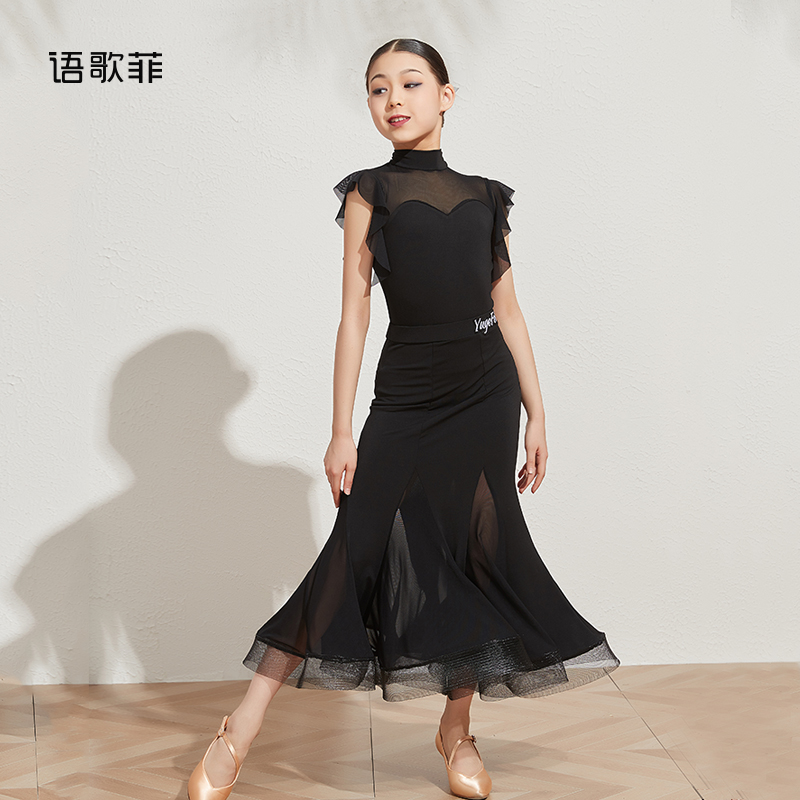 Song Fife social dance performance dresses young children big swing national standard women's competition performance wear morden dance dress new