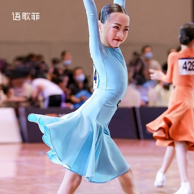 Yugefei's new kindergarten Latin dance competition clothes girls 2022 long-sleeved professional two-piece verification test national standard clothing