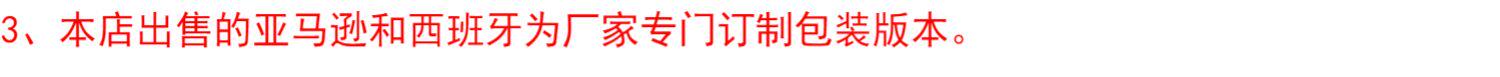 Пластилин instant西班牙白胶白乳胶透明液体胶史莱姆大瓶桶起泡胶水材料