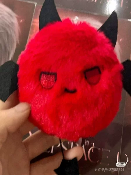 Товары от tb4329833064