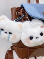 Два пищащих [ссорящихся кролика]