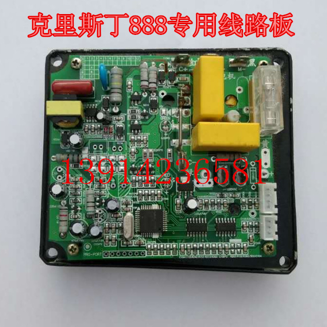 Christian 888 airless sprayer circuit board 740 circuit board 640 accessories 999