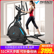 Merrick elliptical machine Kunlun K4 home gym space walking machine Commercial front mountaineering silent elliptical instrument
