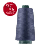 93#серый том 1