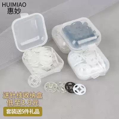 High-grade anti-light invisible dark button blouse blouse shirt female button button