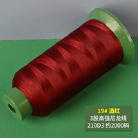 Румянец 210D-3 акций весом 100 граммов