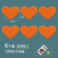 15# Golden 6 [Гладь/шитье, шитье, шитье и швейное пакет]