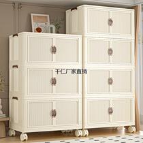 Xinjiang installation-free storage cabinet storage cabinet household baby and children organizing clothes toy storage cabinet plastic