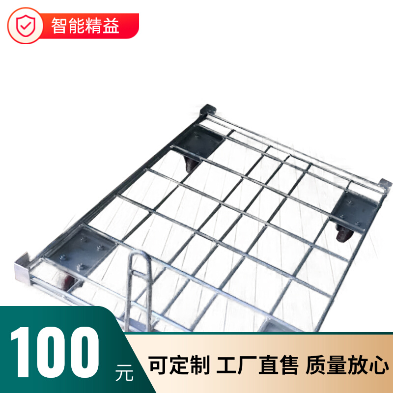 Turtle Truck Flat Trailer Carrying car Iron wire mute anti-slip alloy anti-oxidation convenient pull-in placement custom-Taobao