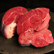 Beef fresh 4 pounds of beef tendon frozen fresh fitness conditioning raw beef tendon imported beef leg meat