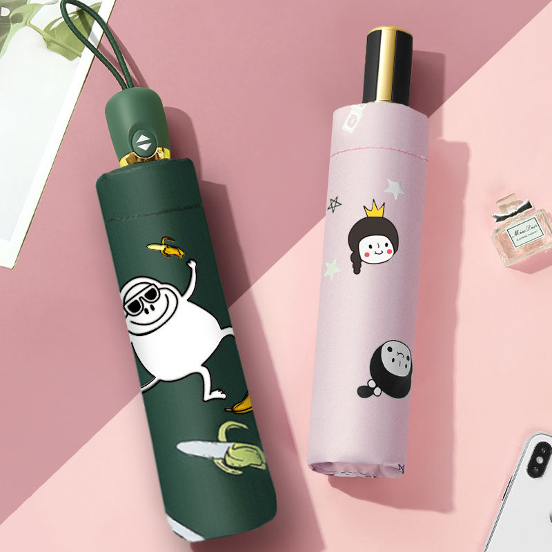 Fully automatic umbrella large size folding fold small portable anti-UV sunscreen female clear and rain dual-use sshading umbrella