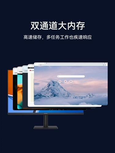 Huawei/Huawei Matestation S 12 -го поколения основная версия настольного шасси Intel i5/i7+16g+256g SSD+1T HDD Starry Ash/Original Desktop Kit