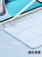 명예 MagicPad 13 인치 보호 커버 MagicPad Tablet 2023 펜 슬롯 울트라 층 실리콘 쉘 전체를 포함한 보호 커버 케이스 컴퓨터가 포함 된 새로운 전투 방지 방지 실리콘 가죽 케이스.