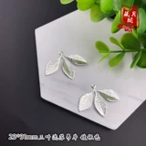 藏月阁 Медные аксессуары с кисточками ручной работы, ручка, китайская шпилька, «сделай сам», косплей