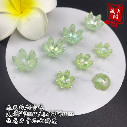 藏月阁 Матовая акриловая китайская шпилька ручной работы, ханьфу, аксессуар для волос