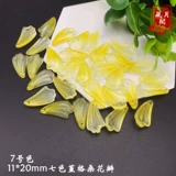 藏月阁 Домашний чеш