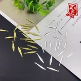 藏月阁 Медная маленькая ретро подвеска с кисточками, заколка для волос